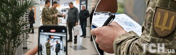 У Києві “заброньованого” чоловіка суворо покарали за ухилення від мобілізації: яка причина