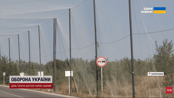 Пів тисячі FPV за місяць: в обласному центрі України будують 100 км антидронових тунелів і випробовують надміцні сітки Пів тисячі FPV за місяць: в обласному центрі України будують 100 км антидронових тунелів і випробовують надміцні сітки