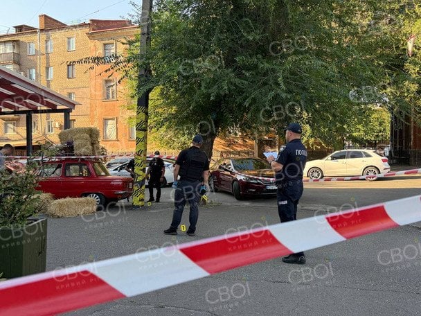 У центрі Кривого Рогу лунали постріли: є поранений, стрілець утік — ЗМІ