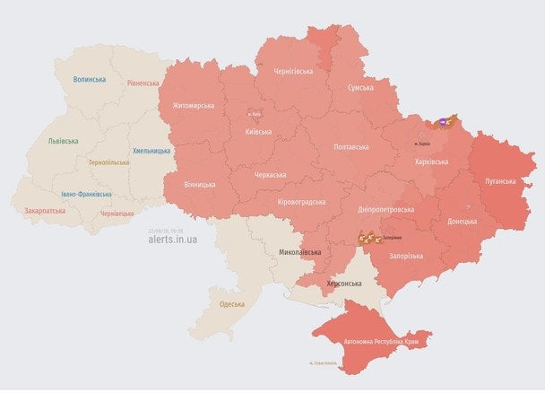 У Києві та низці регіонів оголосили повітряну тривогу: є загроза балістики з північного сходу