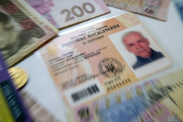 Пенсії в Україні оформлюватимуть інакше: кому від серпня стаж зараховуватимуть за новими правилами