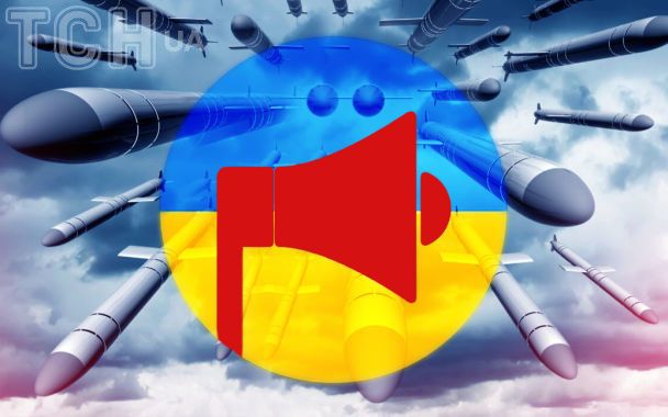 В Україні оголосили масштабну повітряну тривогу: попереджають про загрозу балістики з півдня