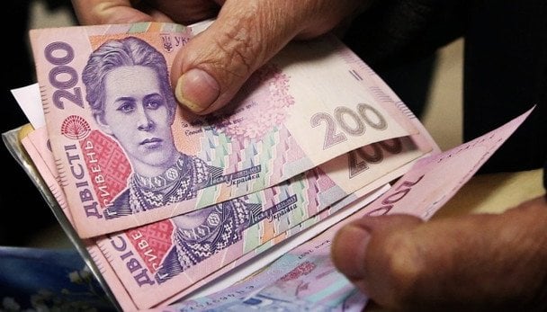 До пенсії накинуть понад 500 гривень: хто з українців отримає До пенсії накинуть понад 500 гривень: хто з українців отримає