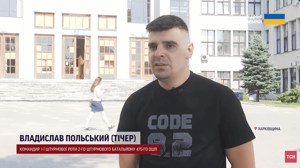 Порушив усі правила: командир ЗСУ врятував двох важкопоранених воїнів під носом в окупантів (відео) Порушив усі правила: командир ЗСУ врятував двох важкопоранених воїнів під носом в окупантів (відео)