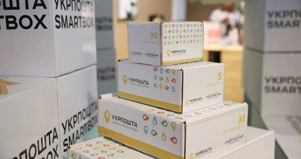 На чеках “Укрпошти” друкуватимуть особисті дані: що відомо