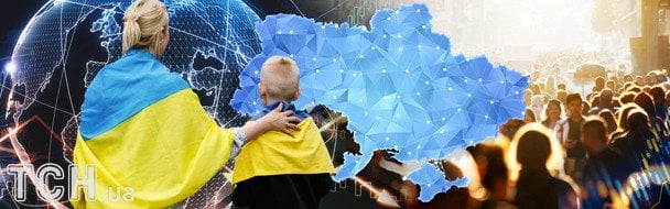Скільки українців живе в країні та скільки виїхало за кордон: стали відомі шокувальні цифри