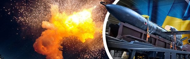 У РФ заявили про спробу удару "Фламінго" по Москві: що відомо