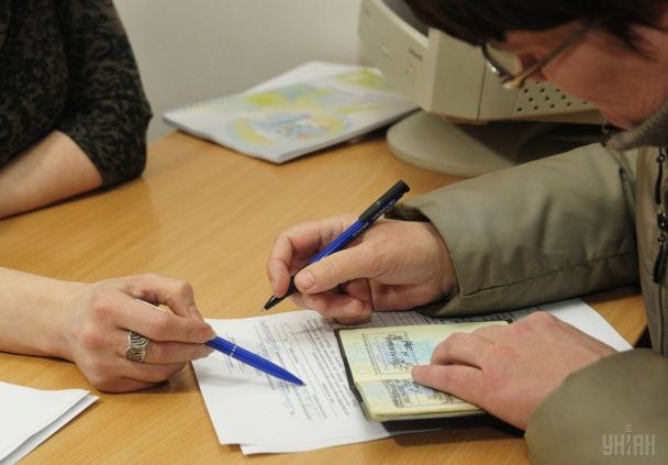 Чи дадуть субсидію, якщо є ще одна квартира або будинок: у ПФУ вказали на важливу умову