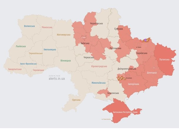 У Києві оголосили повітряну тривогу: на Київщину летять БпЛА та "Бандероль"