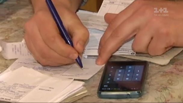 Платіжки за електроенергію: що потрібно зробити українцям до 3 вересня
