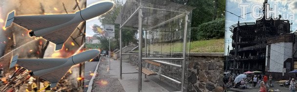 "Протипіхотні міни": у Мережі жорстко розкритикували встановлення скляних зупинок у Києві "Протипіхотні міни": у Мережі жорстко розкритикували встановлення скляних зупинок у Києві