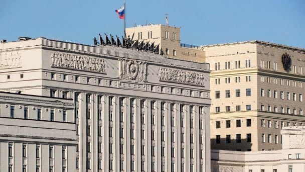 РФ пригрозила посилити удари по Києву — заява Міноборони