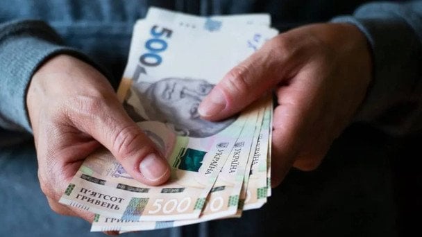 Жорстка економія в Україні: що пообіцяли пенсіонерам