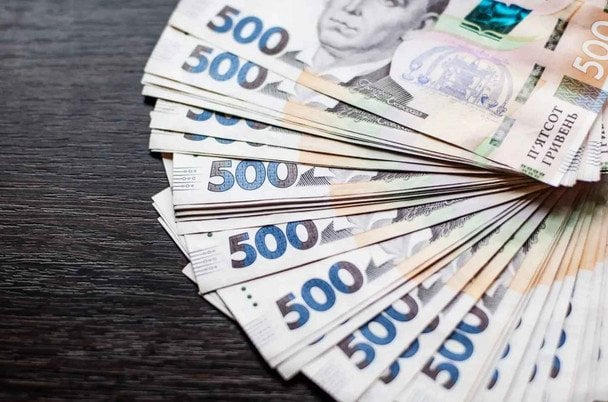 Українцям уріжуть частину соцпрограм і підвищать податки: що відомо про бюджет-2027 Українцям уріжуть частину соцпрограм і підвищать податки: що відомо про бюджет-2027