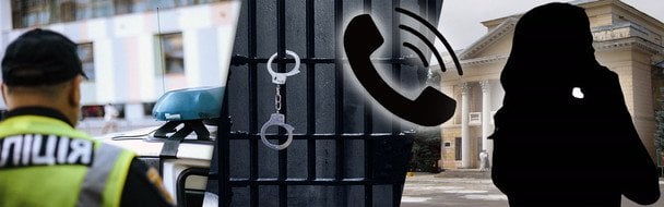 Чоловік та жінка шпигували для РФ та корегували ракетні удари: скільки їм заплатили і як покарали
