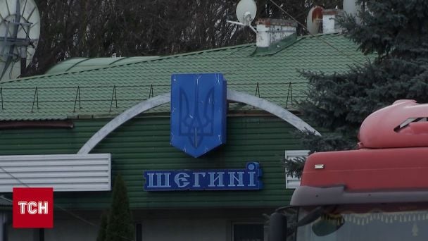 На кордоні з Польщею закривають один із пунктів пропуску: що відомо