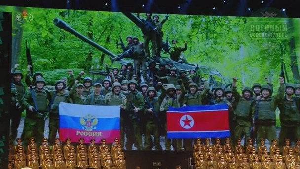 Південна Корея в ООН заявила, що співпраця Росії та КНДР затягує війну проти України Південна Корея в ООН заявила, що співпраця Росії та КНДР затягує війну проти України