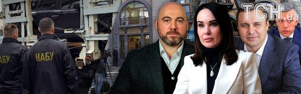 Гроші на застави не приймають: банки блокують платежі за Столара та Мудру у справі "Форест Гамп" — ЗМІ Гроші на застави не приймають: банки блокують платежі за Столара та Мудру у справі "Форест Гамп" — ЗМІ