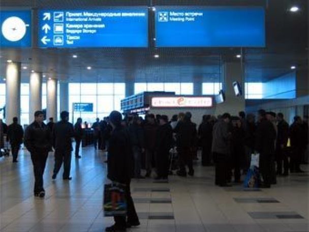 Відмова від польотів до Москви: авіакомпанії відреагували на попередження України