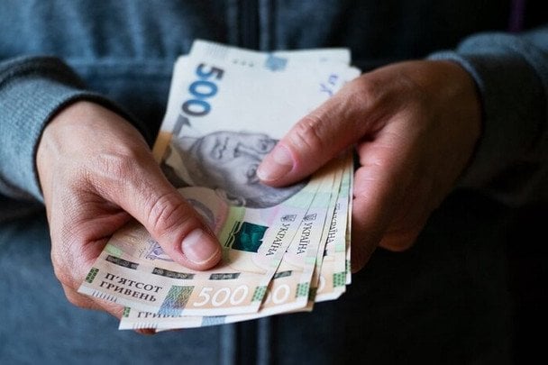 Плюс 40% до пенсії: кому передбачена така надбавка та як її оформити