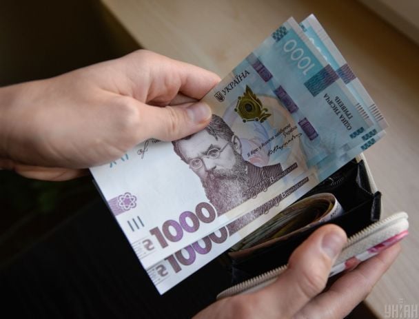 Середня зарплата в Україні зросла: де платять майже 80 тисяч гривень