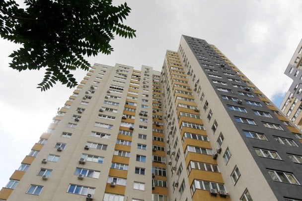 Частина квартир в Україні здешевшала на 30%: як війна змінила ринок Частина квартир в Україні здешевшала на 30%: як війна змінила ринок