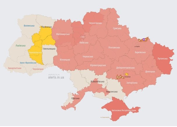 Балістична ракета і групи дронів рухалися на Київ: атака охопила й низку областей Балістична ракета і групи дронів рухалися на Київ: атака охопила й низку областей