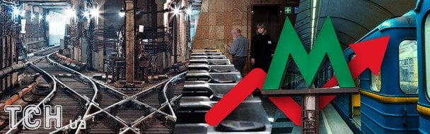 Проїзд по 30 гривень, обстріли чи відпустки: чому метро Києва втратило 700 тисяч пасажирів