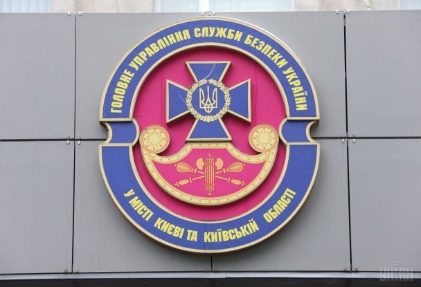 СБУ і Поклад — ключові вороги для путінського режиму: експерт пояснив, чому Росія била по будівлі Служби