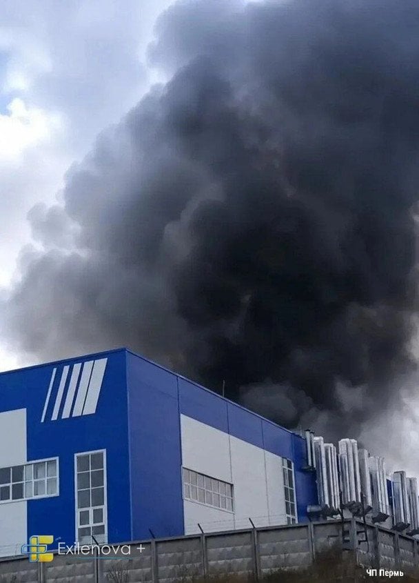 Ракетно-космічна галузь РФ у вогні: у Пермі пожежа на важливому заводі