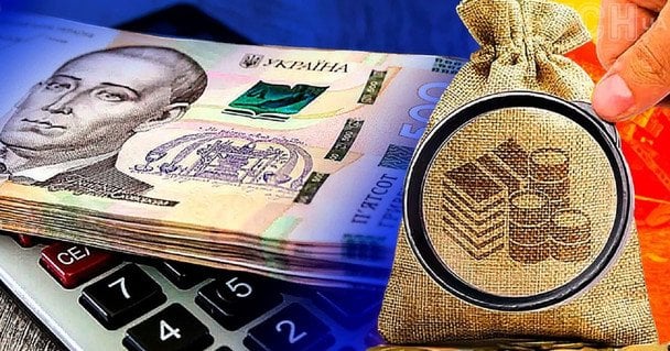 Бюджет-2027 під загрозою: скільки трильйонів не вистачає Україні і чим це загрожує гаманцям