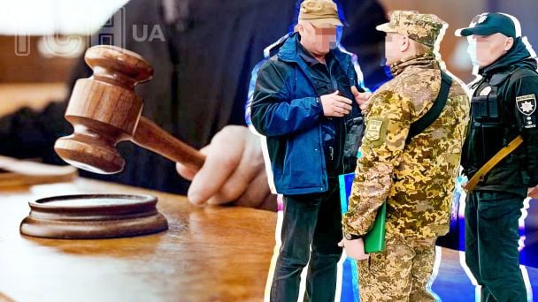 Дружина-пенсіонерка має утримувати сама: ТЦК відмовив чоловіку у відстрочці по догляду за батьком — що вирішив суд