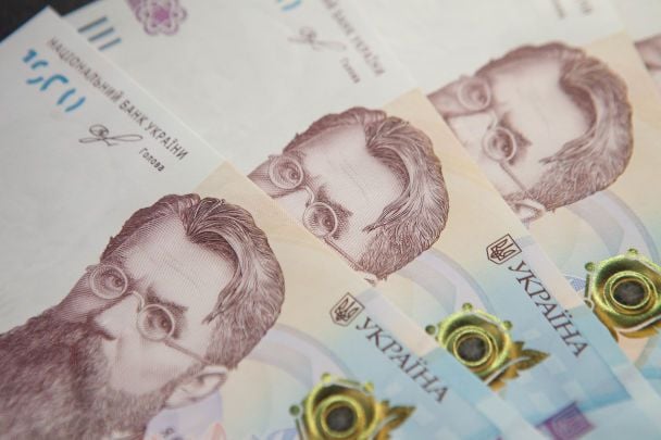 До пенсії додадуть понад 1000 грн, але не всім: хто може отримати доплату