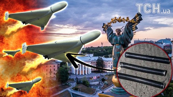 Реактивні «Шахеди»: як врятуватися під час атаки та де шукати укриття Реактивні «Шахеди»: як врятуватися під час атаки та де шукати укриття