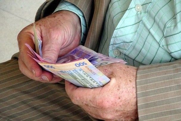 У ПФУ звернулись до пенсіонерів з попередженням: зробіть це, щоб не втратити гроші наступного року У ПФУ звернулись до пенсіонерів з попередженням: зробіть це, щоб не втратити гроші наступного року