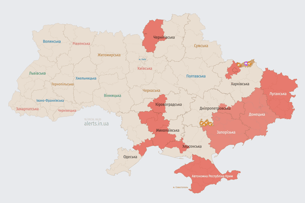 Ворог зранку атакує Україну ударними БпЛА: напрямок руху