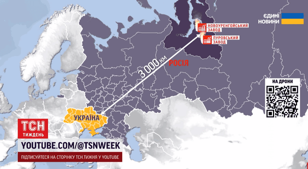 Рекордна атака: українські дрони вперше залетіли за Полярне коло й підпалили головні газові гіганти РФ