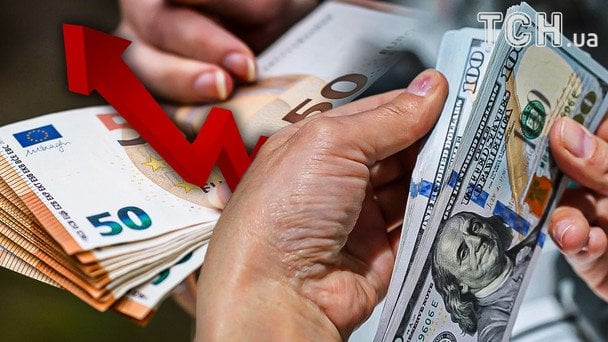 Курс валют на 23 вересня: скільки коштують долар, євро та злотий