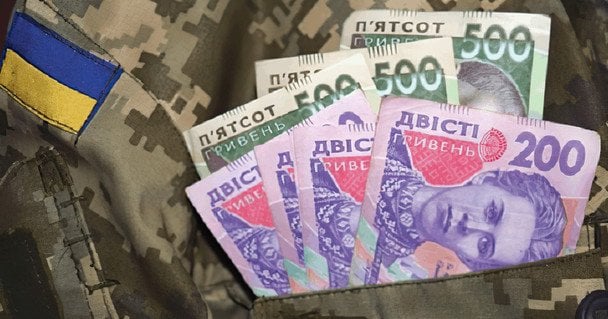 Військовий зник безвісти: як оформити цей статус та які виплати призначать родині Військовий зник безвісти: як оформити цей статус та які виплати призначать родині