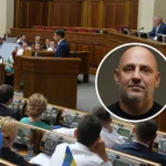 "Сприяє поширенню російських наративів та дискредитує Україну". ВР взялася за Потапа – коли голосування