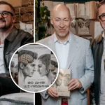 Хома, Гордон, Комаров й інші. Найкращі фото з презентації книжки Пономарьова "30 днів: ШІ-людина"