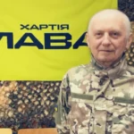 30-річного львівського блогера мобілізували. Де він буде служити і який вигляд має насправді. Фото
