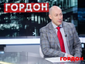 Гордон у день народження показав унікальні фото своїх батьків