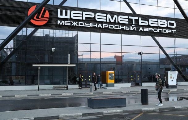 Атака дронів паралізувала Москву: жоден аеропорт не працює, у небі немає літаків