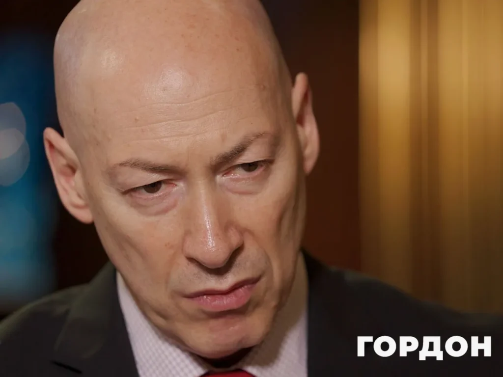 Гордон показав, якою була Могилевська 30 років тому. Вона відповіла Гордон показав, якою була Могилевська 30 років тому. Вона відповіла