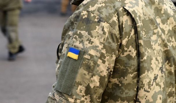 Про це знають далеко не всі: дружинам військових нагадали про несподівану “плюшку” з відпустками Про це знають далеко не всі: дружинам військових нагадали про несподівану “плюшку” з відпустками