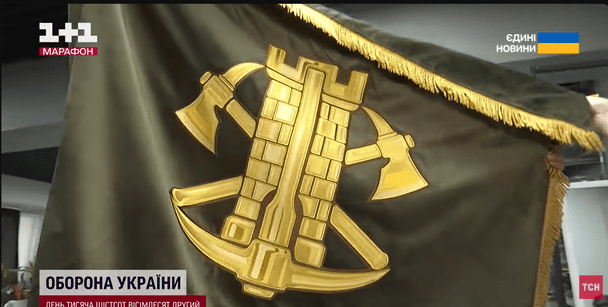 Хрест проти Тризуба: чому символіка ЗСУ викликає суперечки та досі функціонує за законами 20-річної давнини