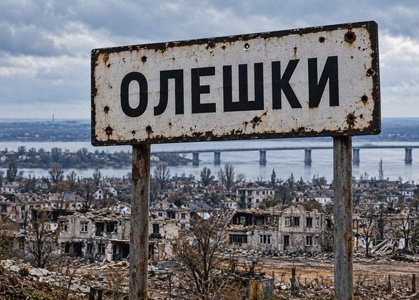 "Люди фактично вмирають": ситуація в Олешках досягла межі катастрофи — Лубінець розповів моторошні деталі