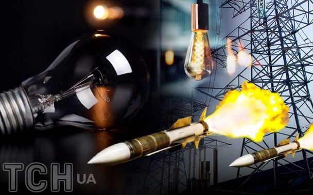 РФ вдарила по енергетиці: у двох обласних центрах — масштабні відключення світла РФ вдарила по енергетиці: у двох обласних центрах — масштабні відключення світла