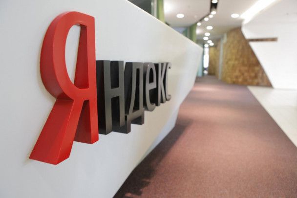 Удари по "Яндексу" скоротили активність російських агресивних ботів у Європі: експерт розкрив деталі